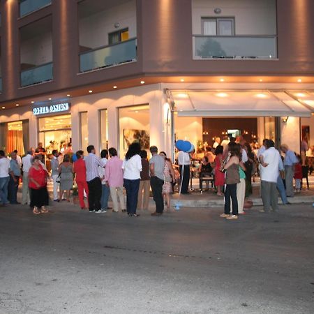 Ionion Hotel كيوبارِسِيا المظهر الخارجي الصورة